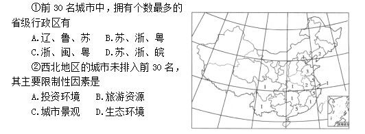 QQ截图20250304013638.jpg