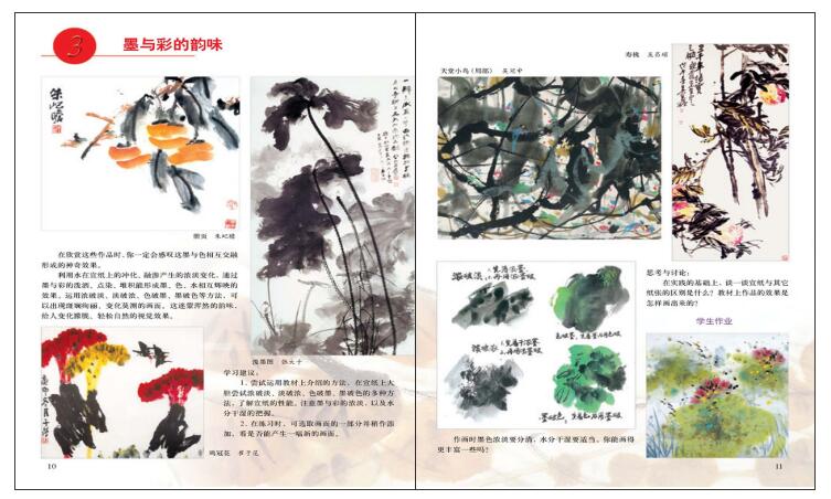 QQ截图20250305223719.jpg